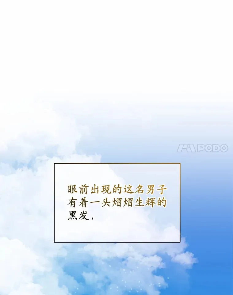 15.去查查她81