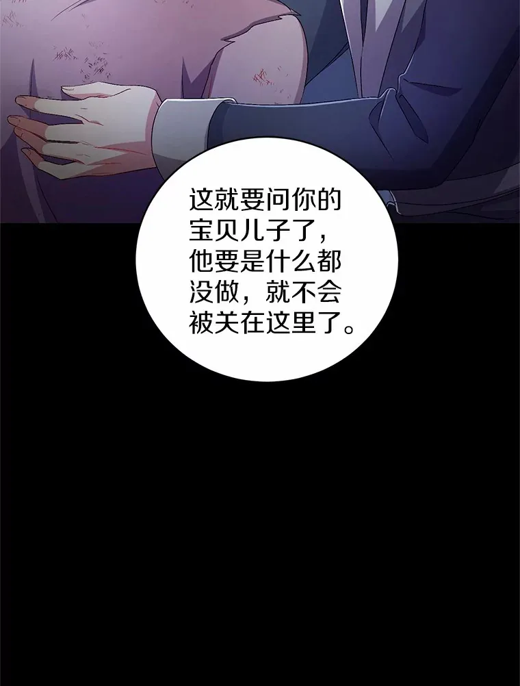 21.再关心一点31