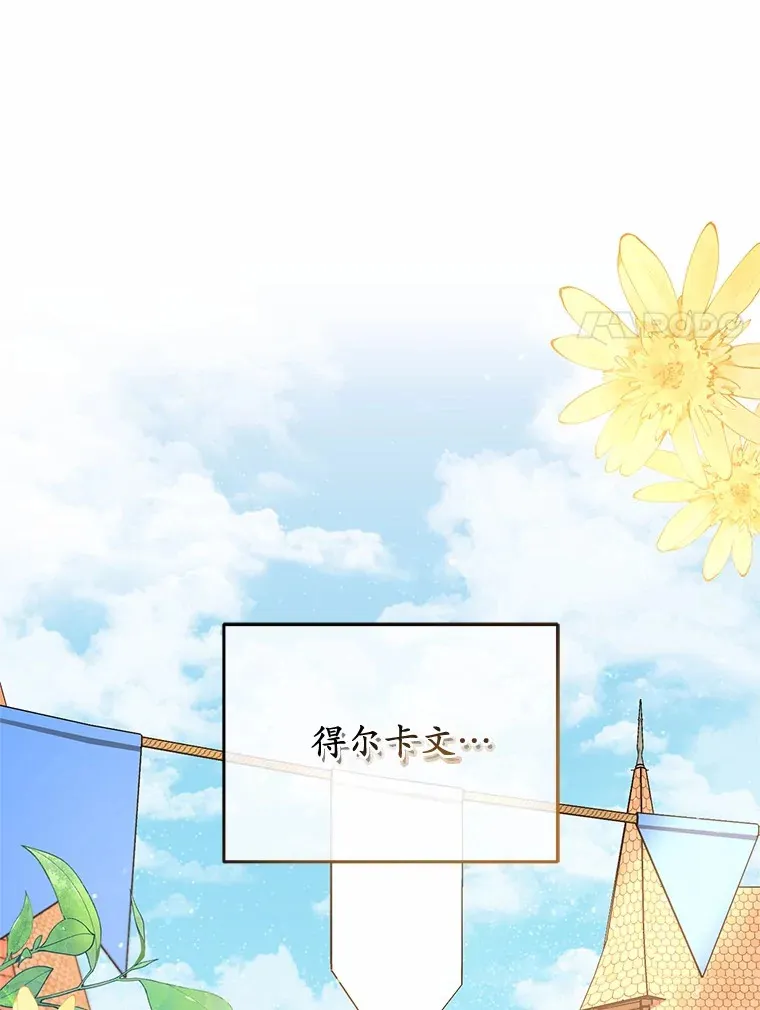 22.启程108