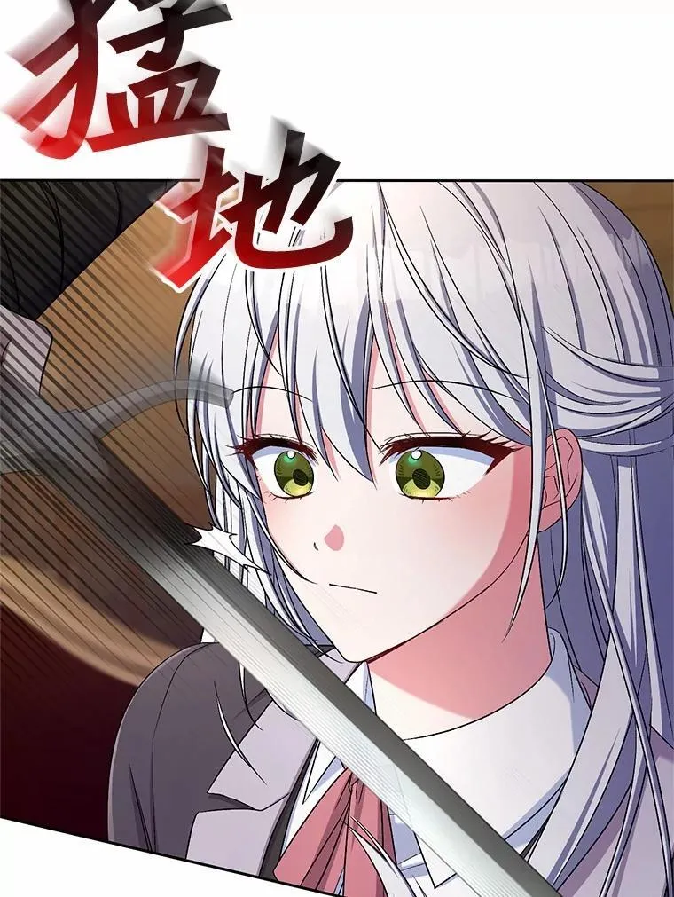 40.马上回来97