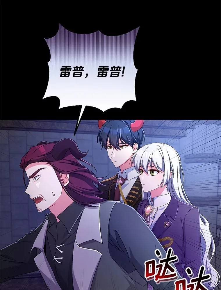 21.再关心一点28