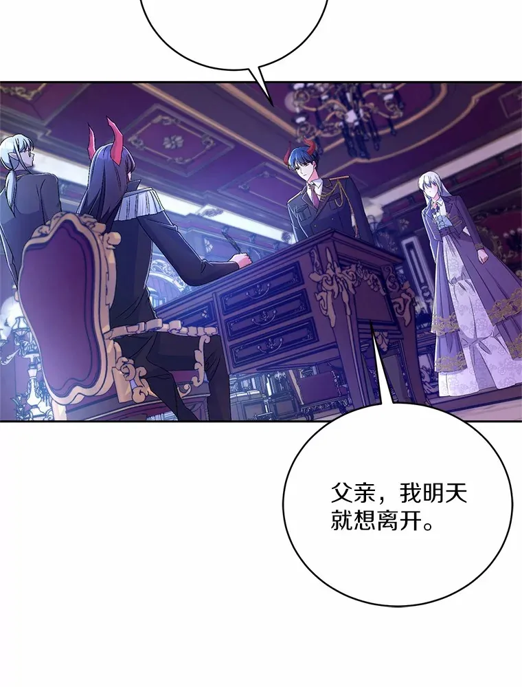 20.礼物4