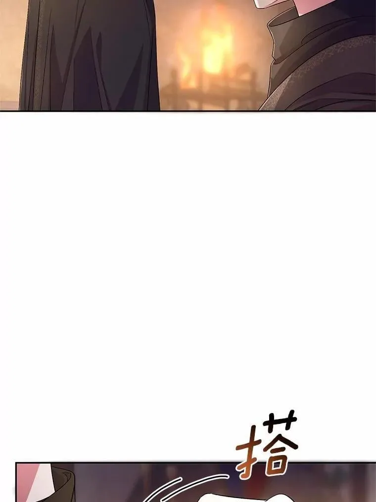 37.临时伴侣51