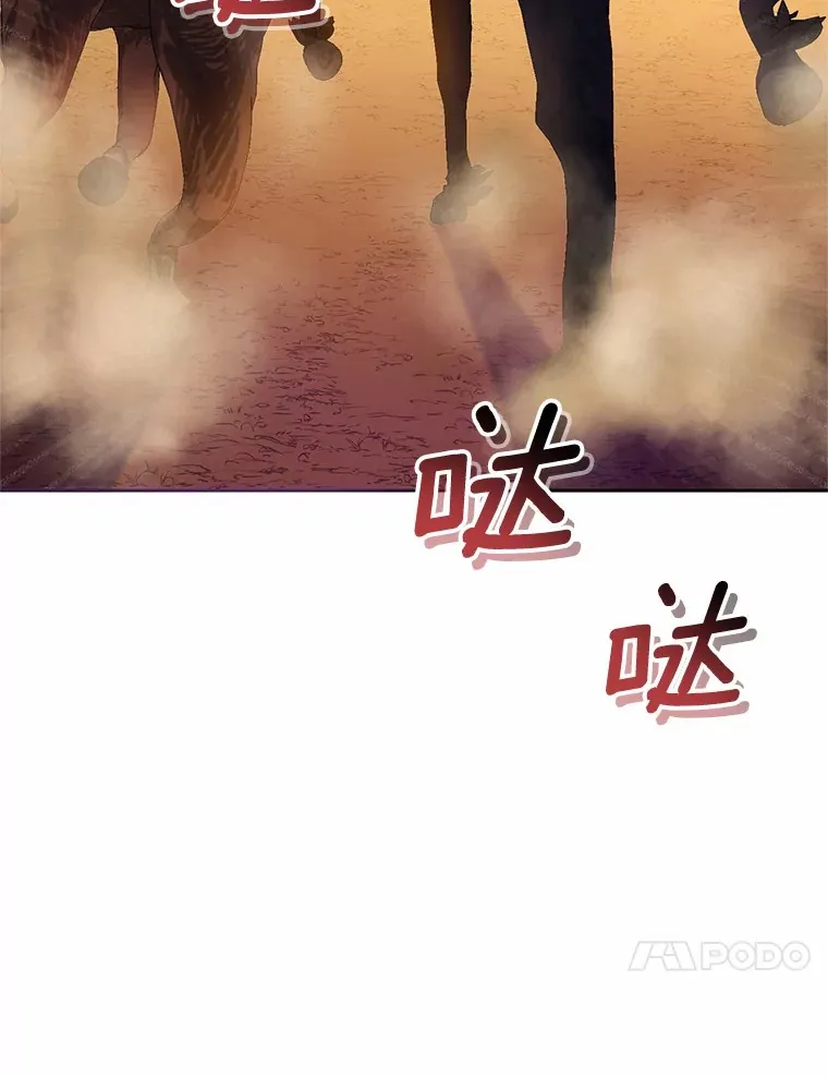 22.启程101