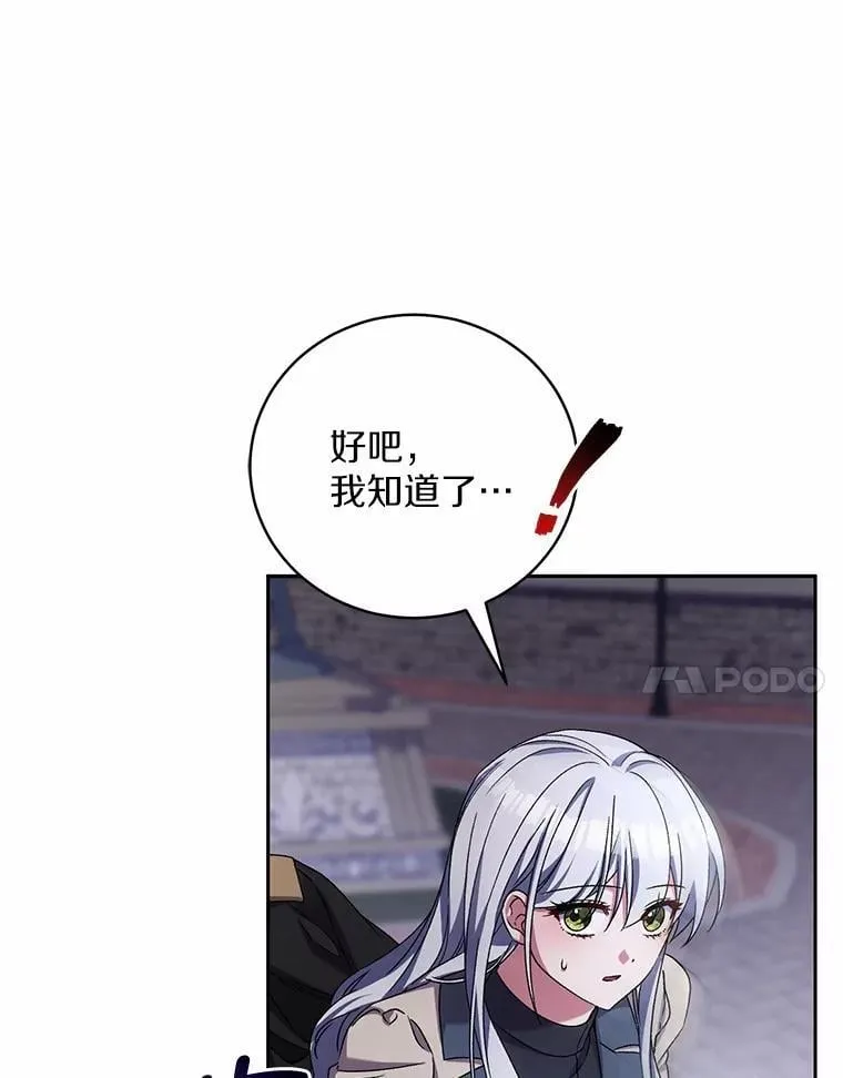 46.武力解决100