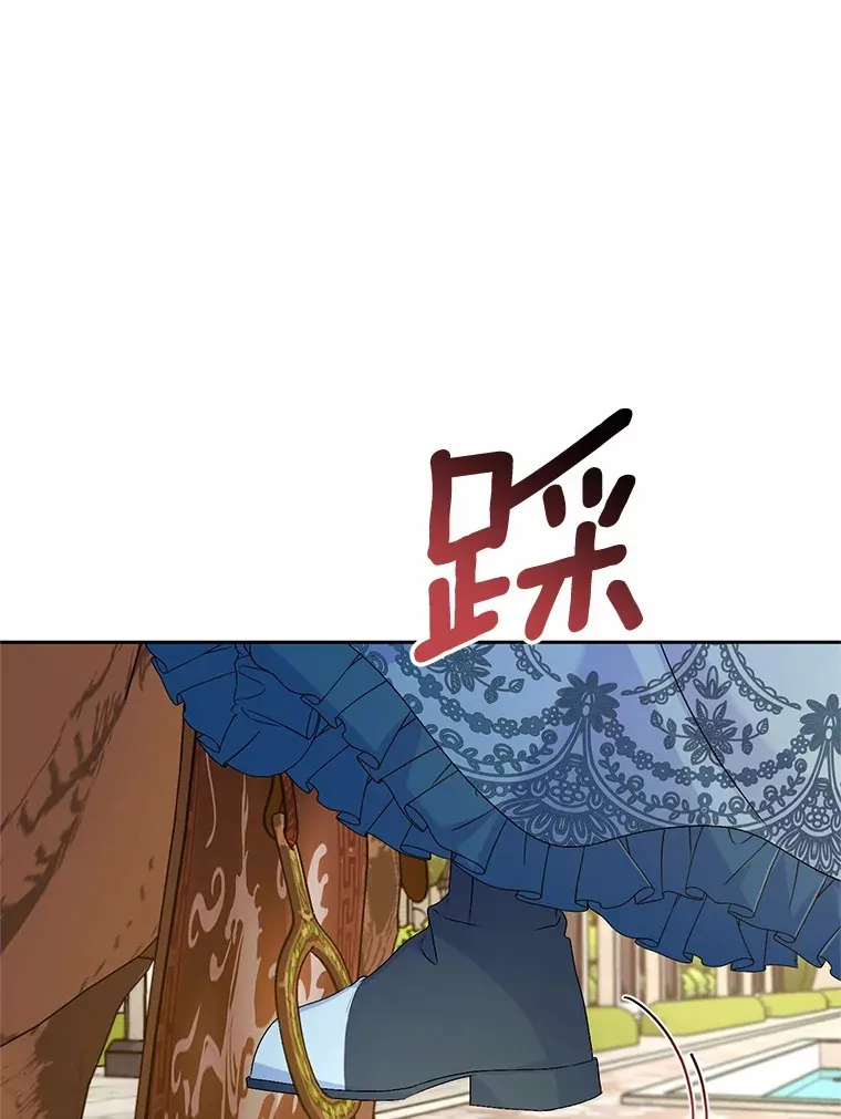 22.启程51