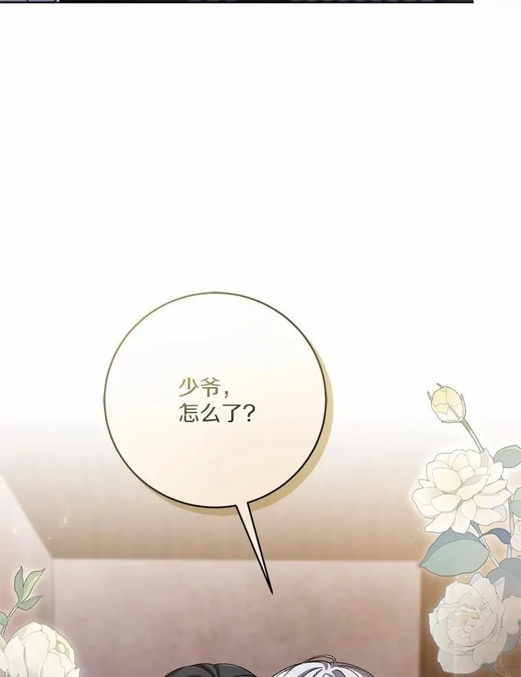 50.共享时间（本季完）15