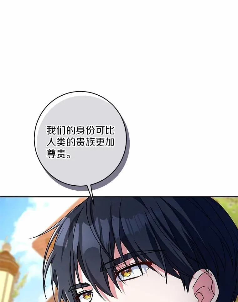 50.共享时间（本季完）91