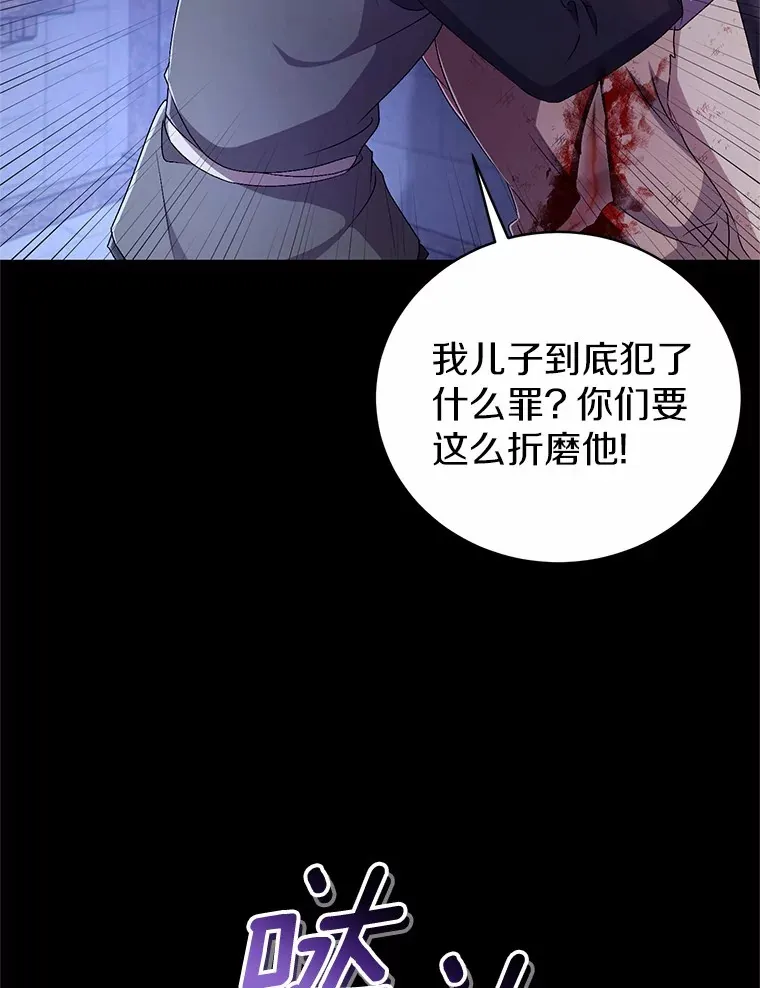 21.再关心一点34