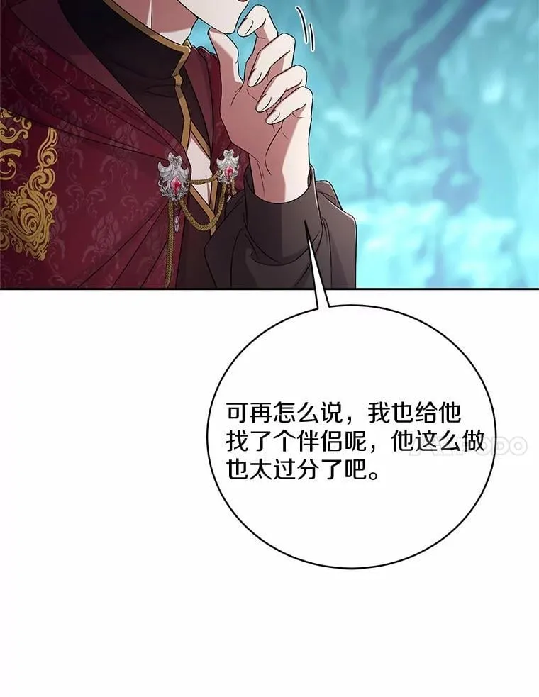 43.好久不见95