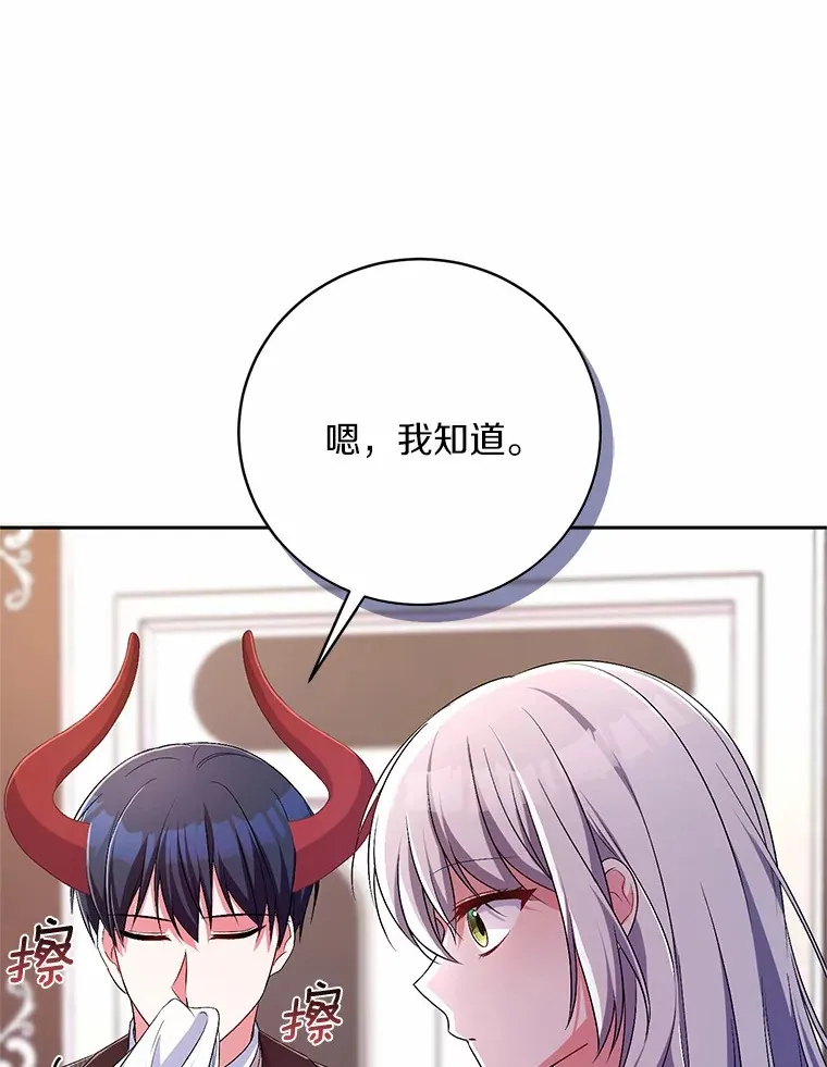 25.我都懂102