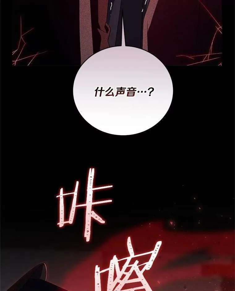 36.留她一命70