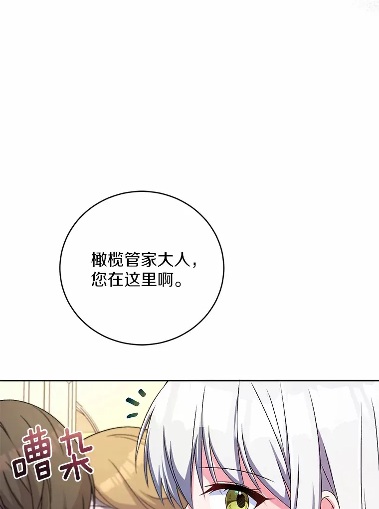 19.您醉了52