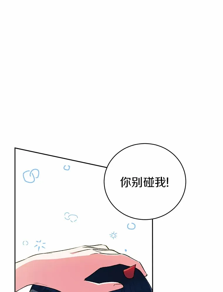 5.冤大头125