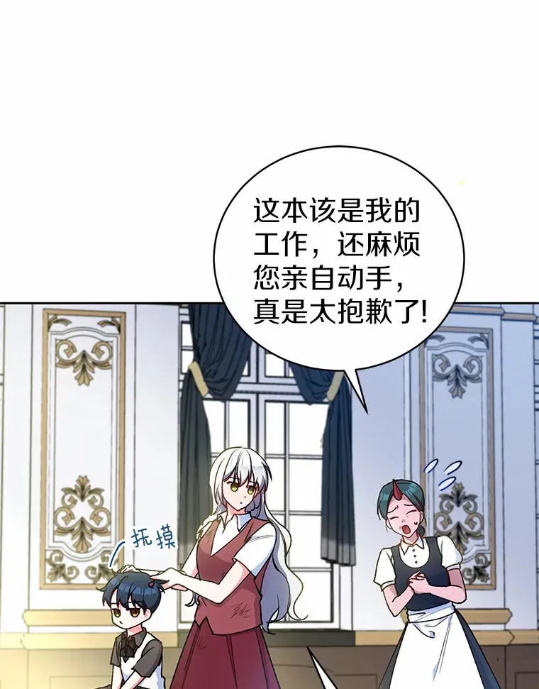 5.冤大头22