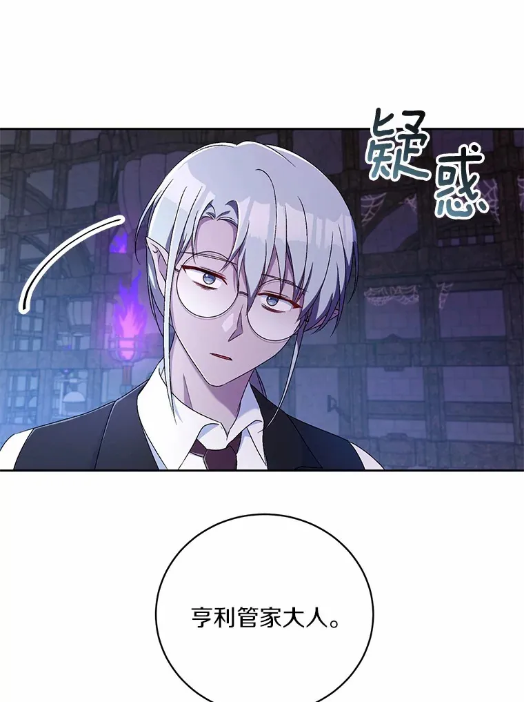 10.她是我的104