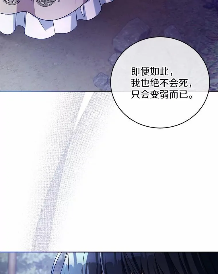 43.好久不见35