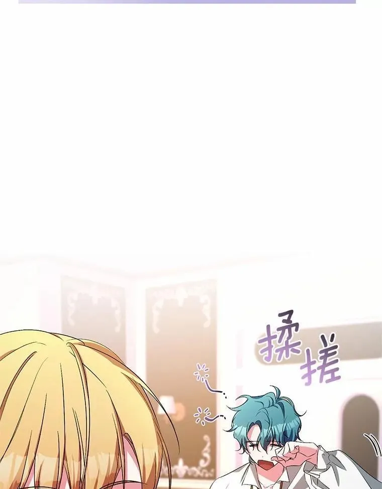 32.肉体损坏75