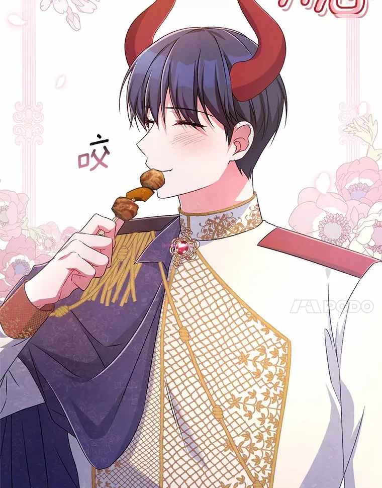 23.庆典89