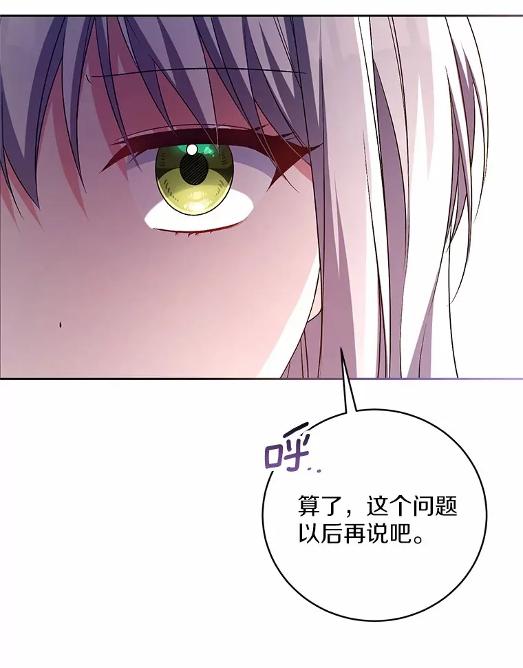 28.战争57