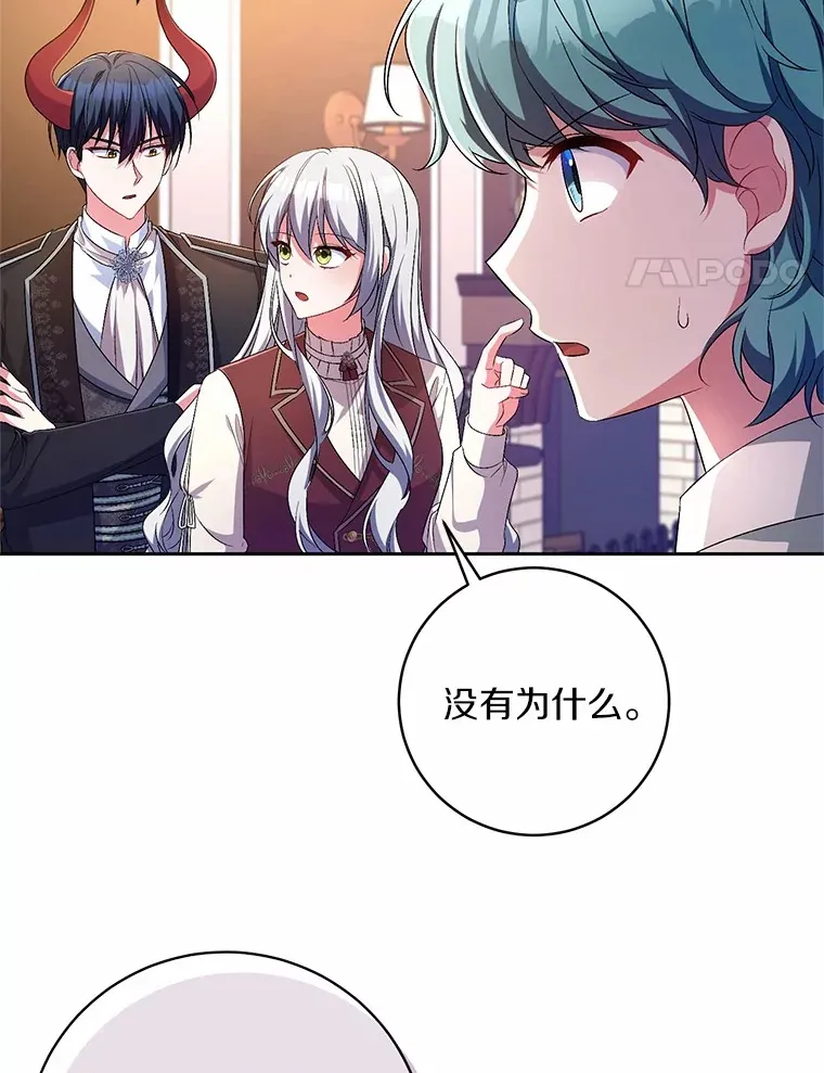 28.战争3