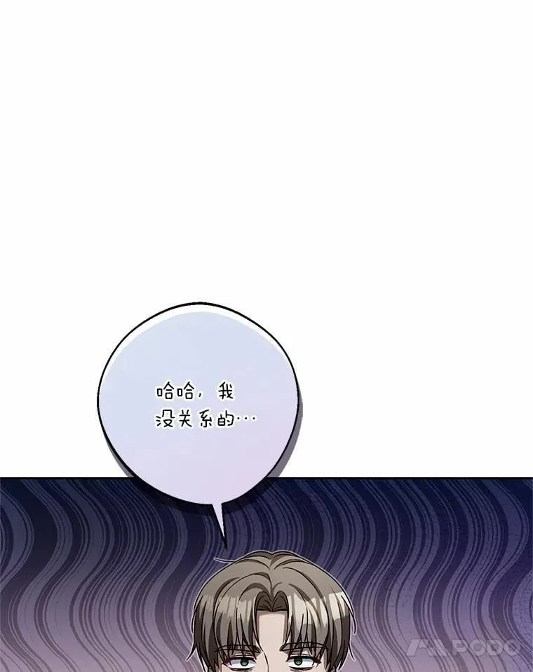 50.共享时间（本季完）72