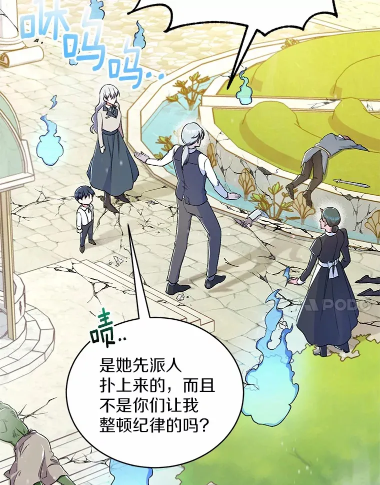 3.取名19