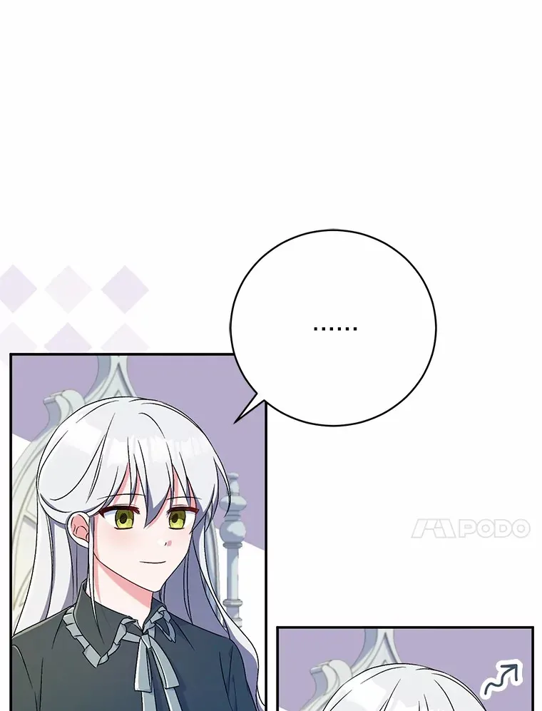 9.少爷病了？9