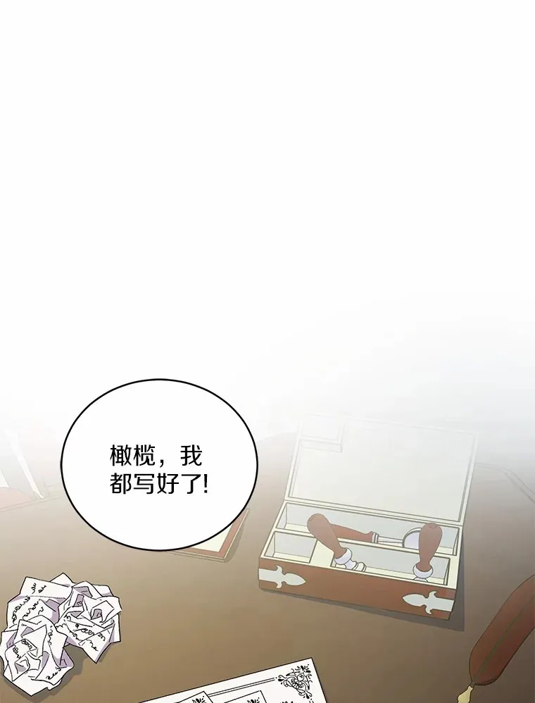 12.老朋友0