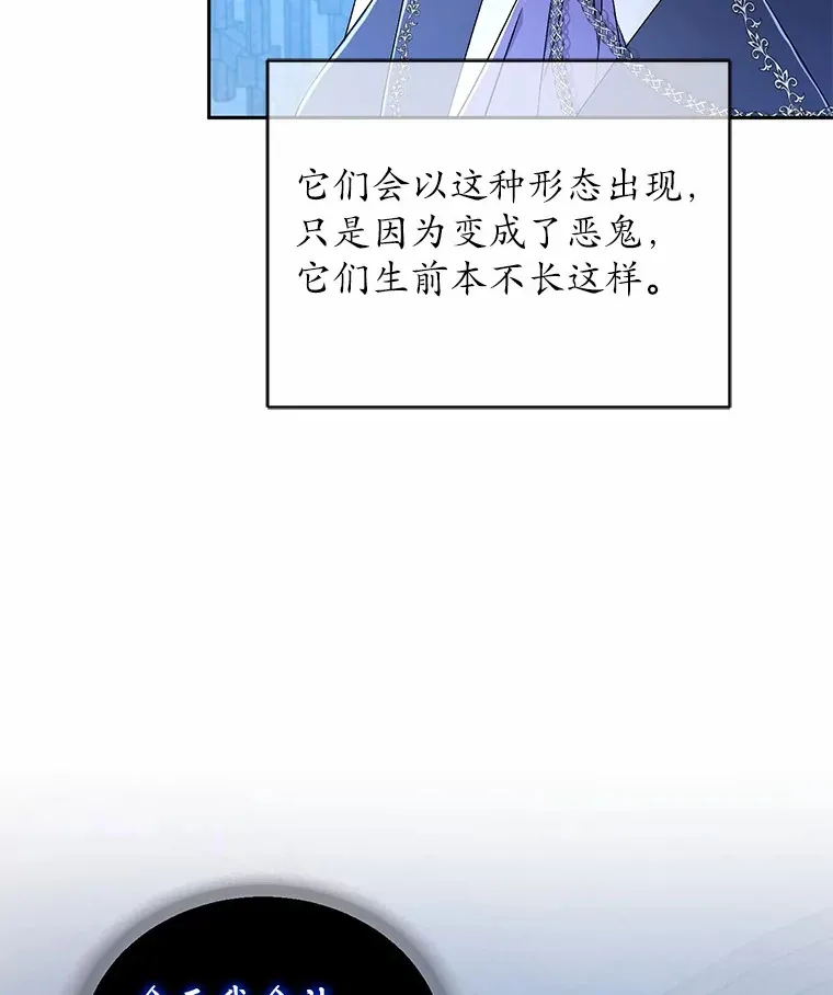 10.她是我的118