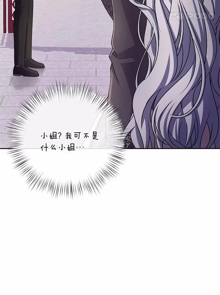 40.马上回来46