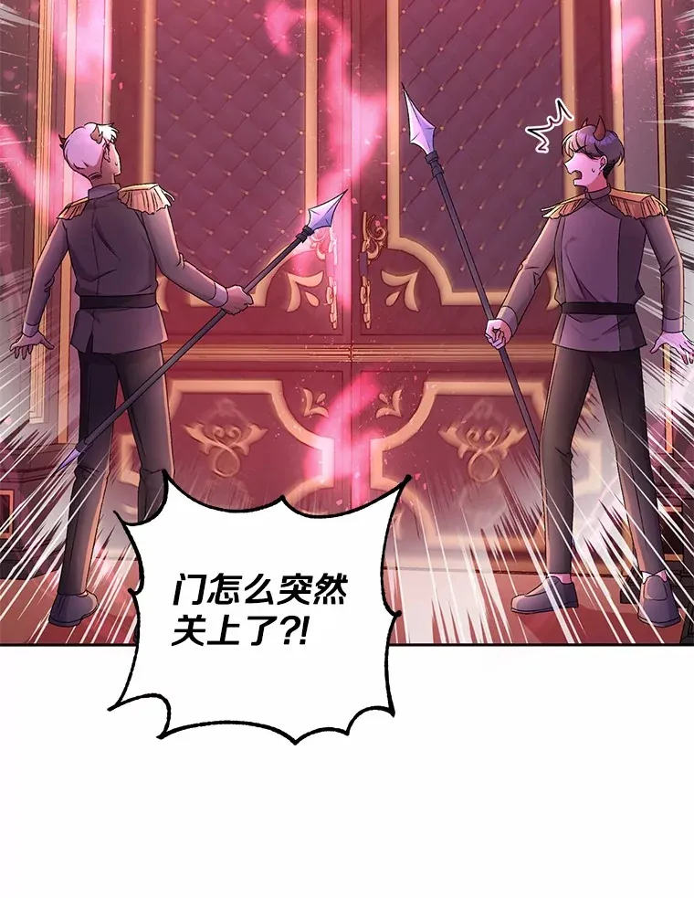 12.老朋友94
