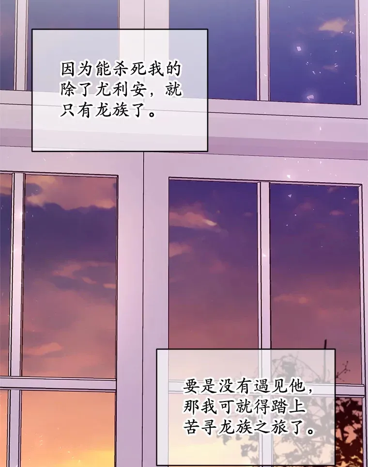 28.战争92