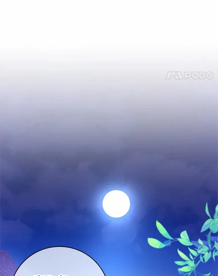 28.战争103