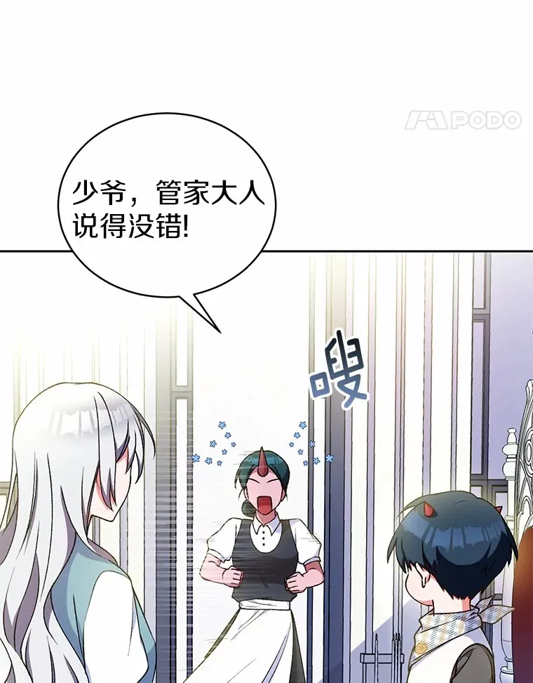 5.冤大头100