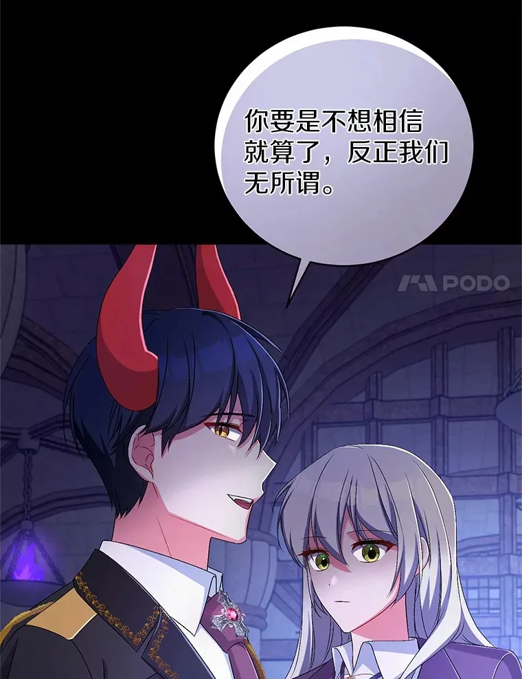 21.再关心一点40