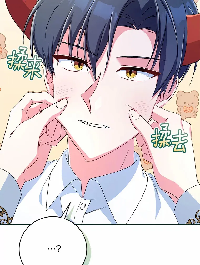 19.您醉了30