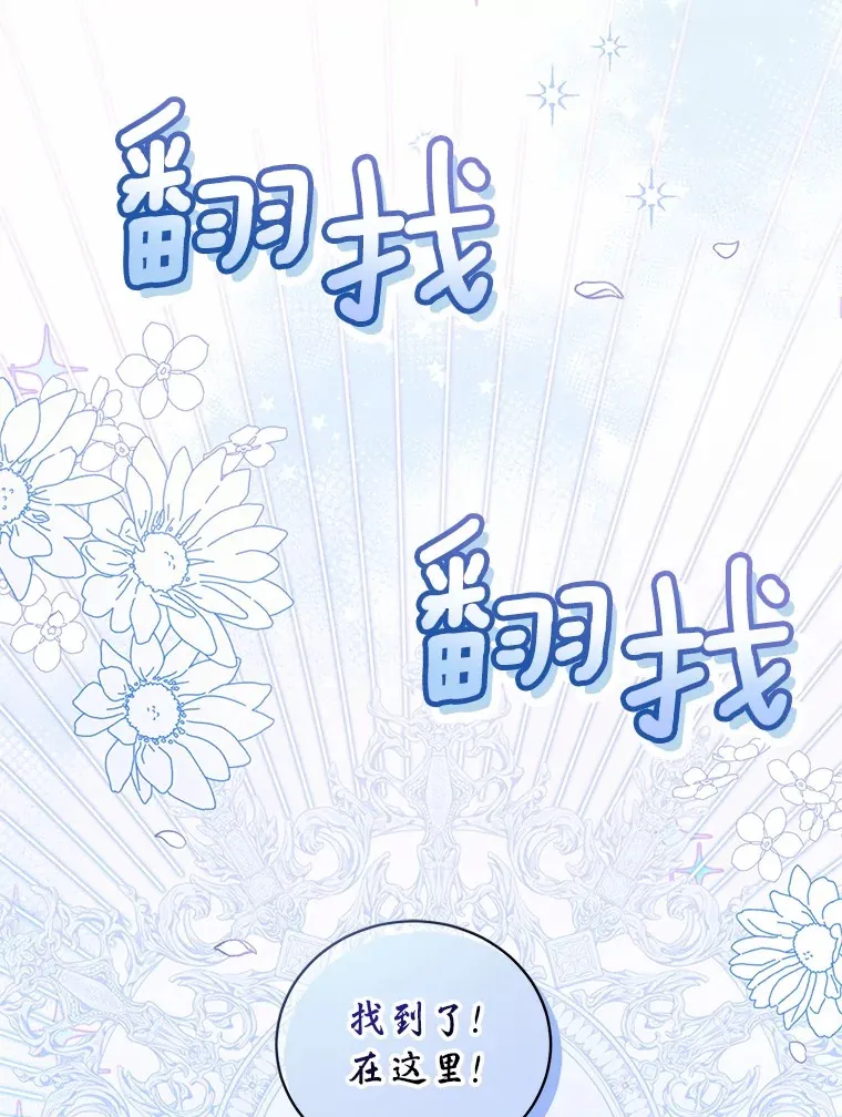 4.悉听尊便11