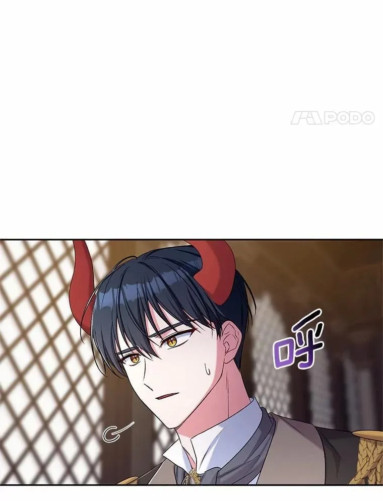 41.担心你114