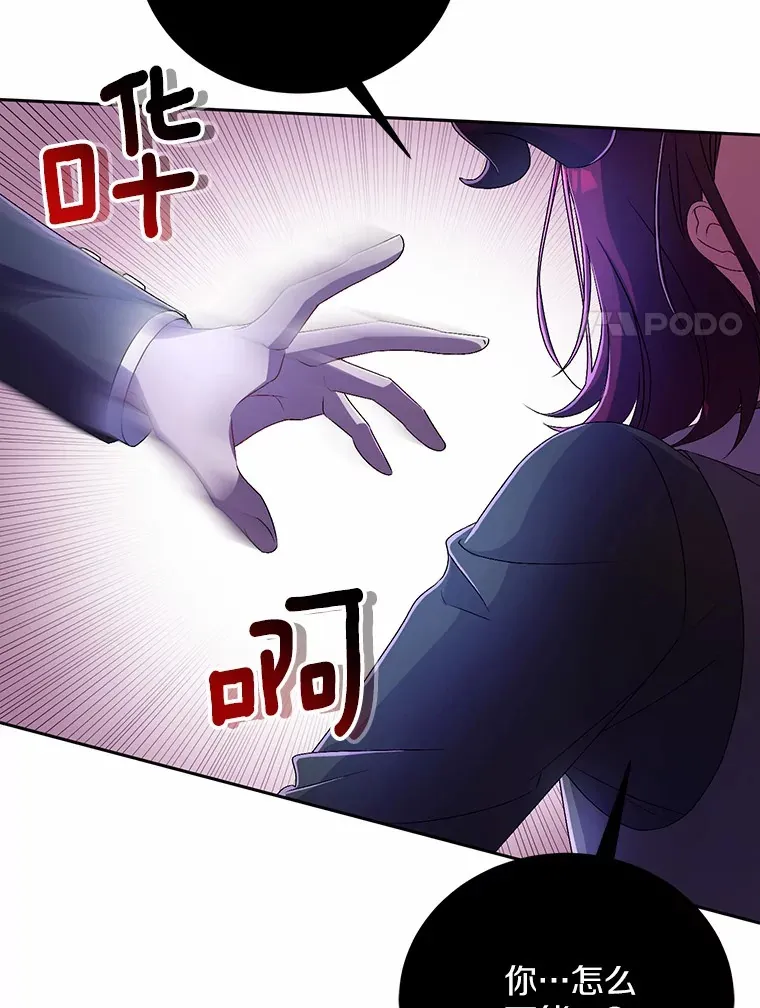 20.礼物102