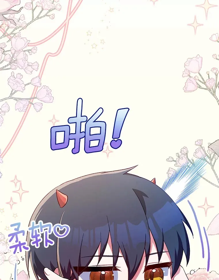 3.取名57