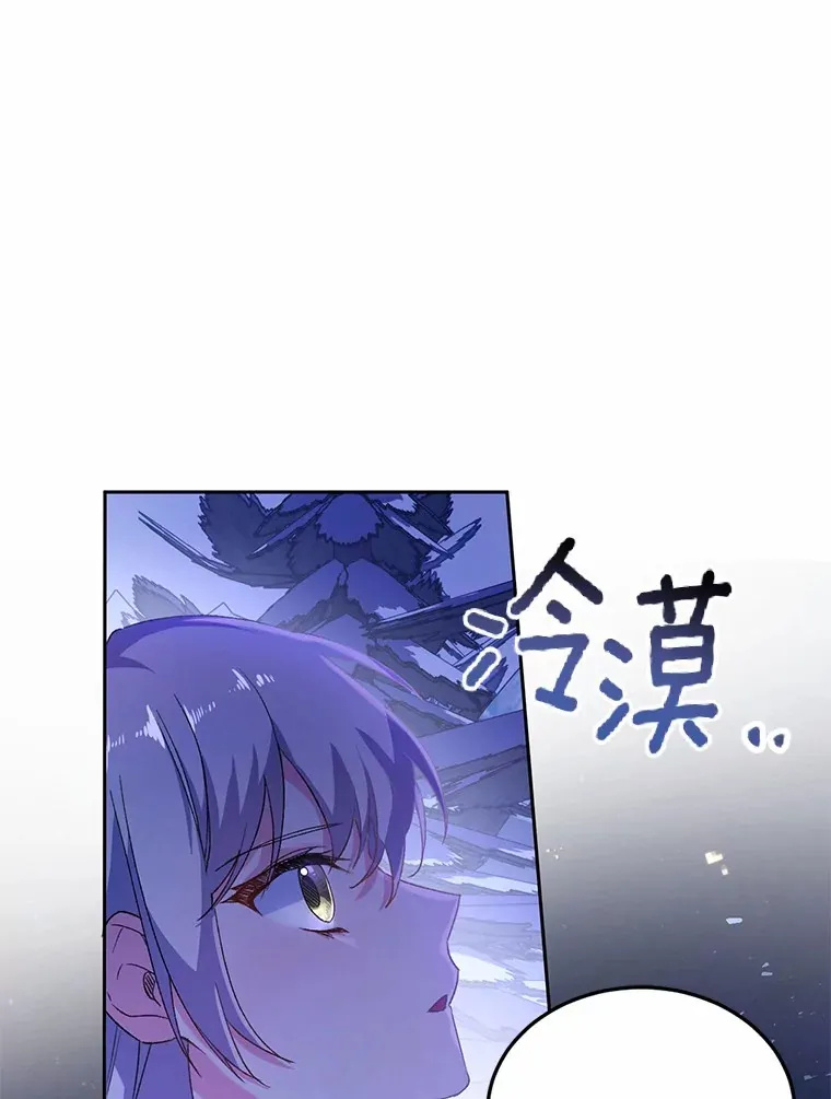 1.人偶？96