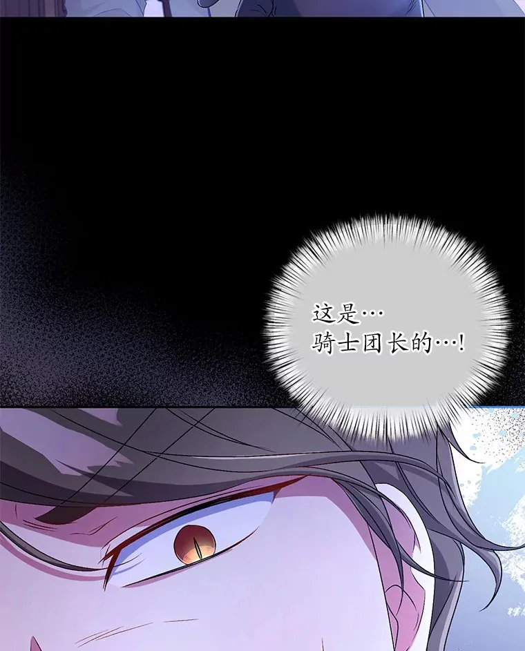15.去查查她14