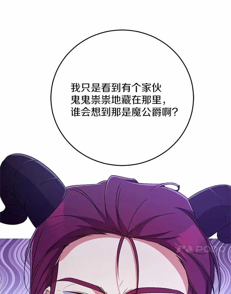 20.礼物58