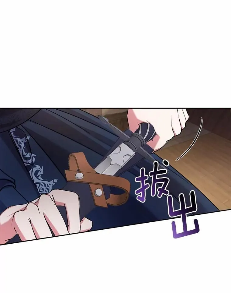 49.哀伤的气息104