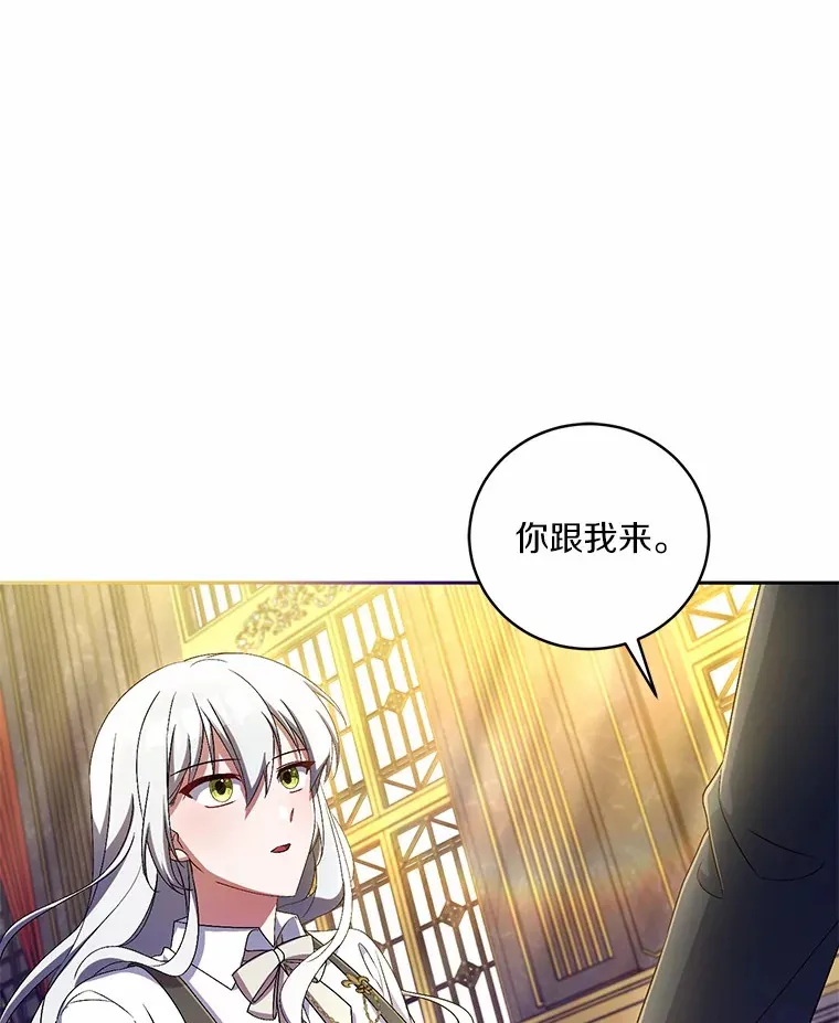 17.不要离开我28