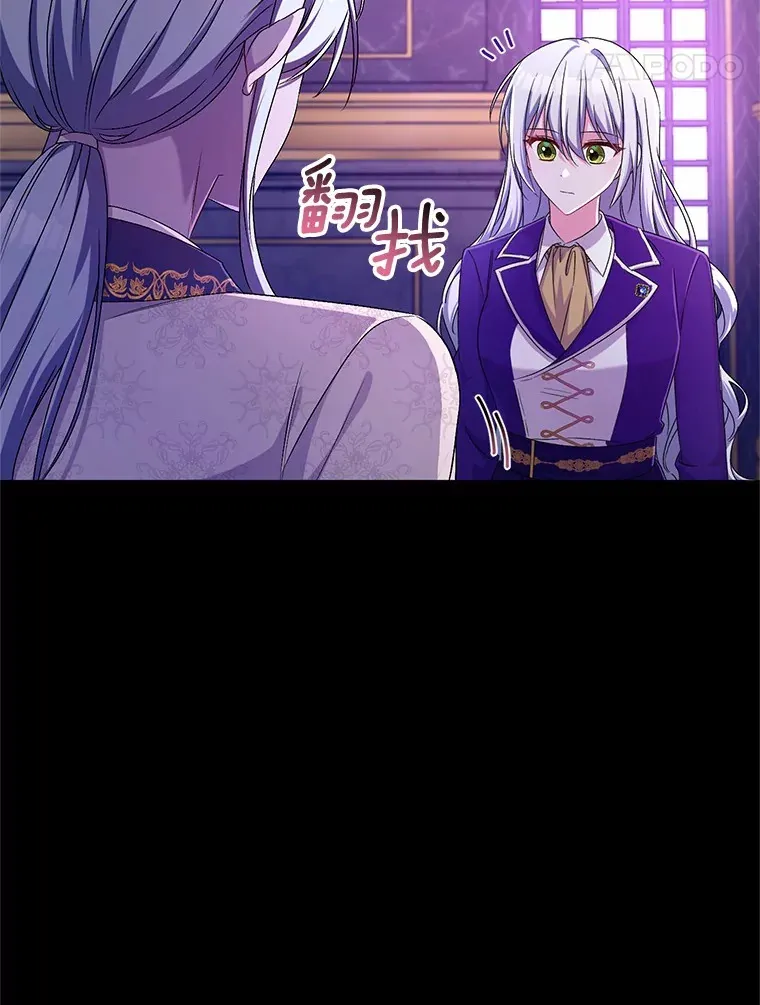 22.启程17