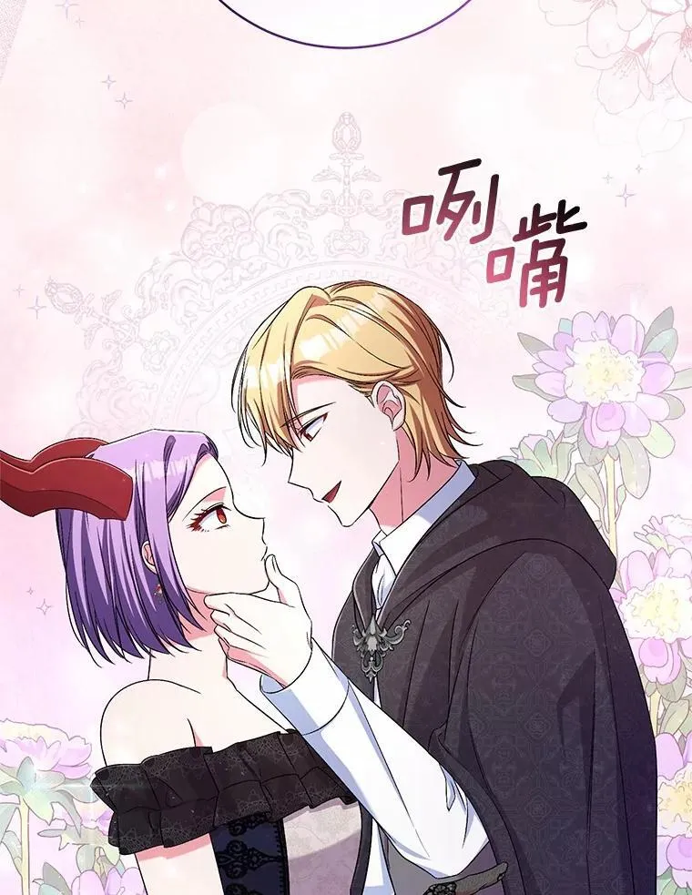 39.被盯上27
