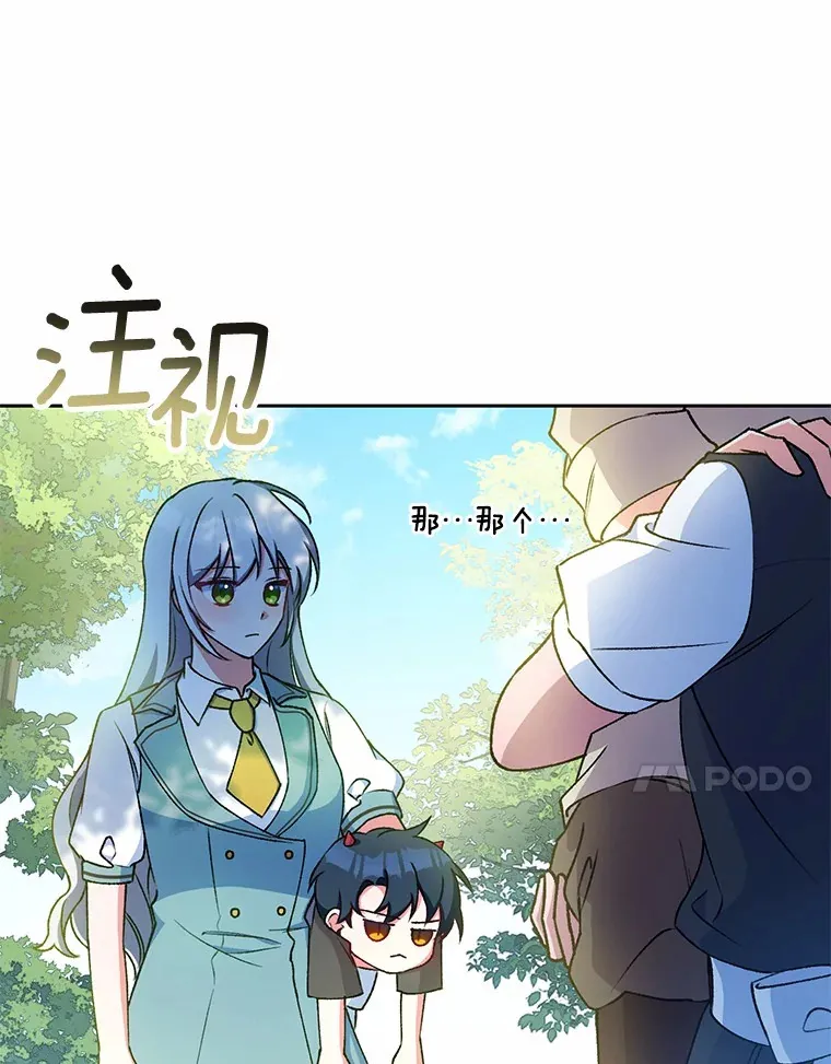 5.冤大头43