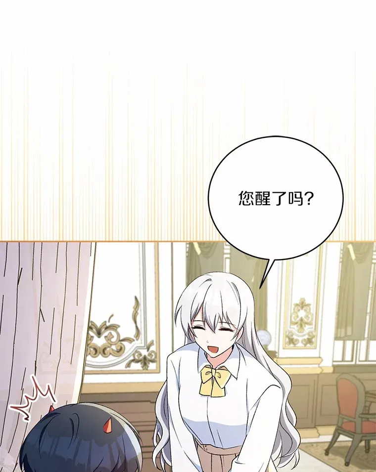 4.悉听尊便65